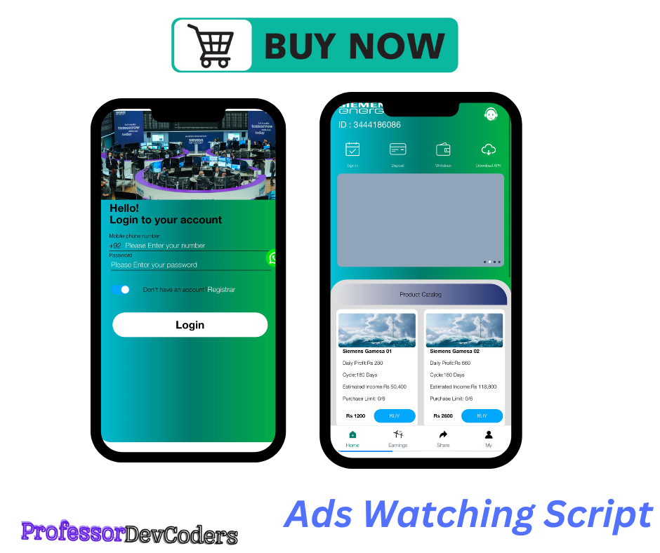 Ads watch script1