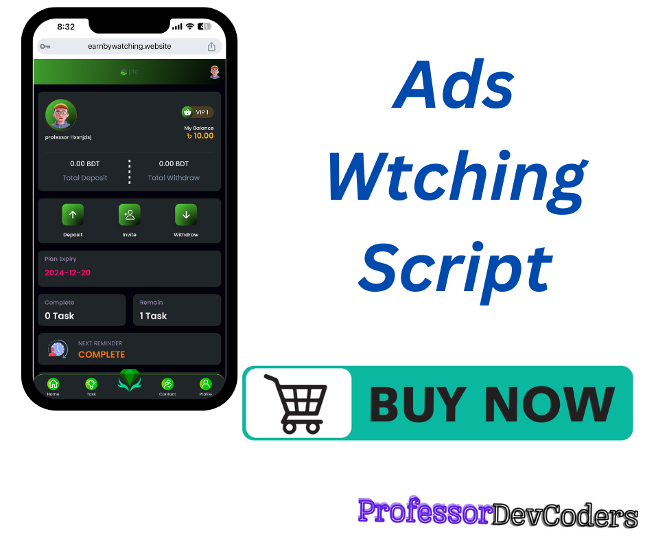 Ads watch script22